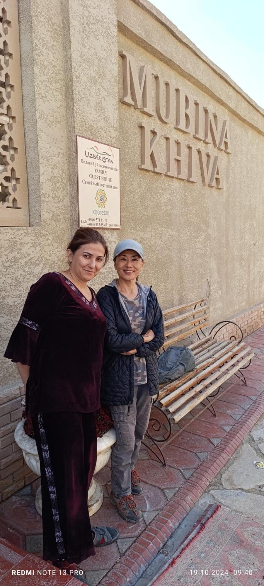 Mubina Khiva B&B Exterior foto